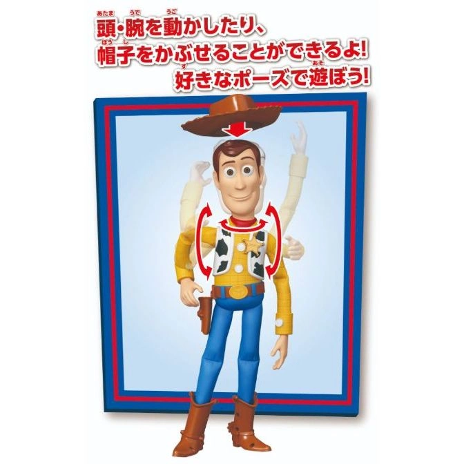  Woody action figure with poseable head, arms, and hat. Toy can be put in different poses.