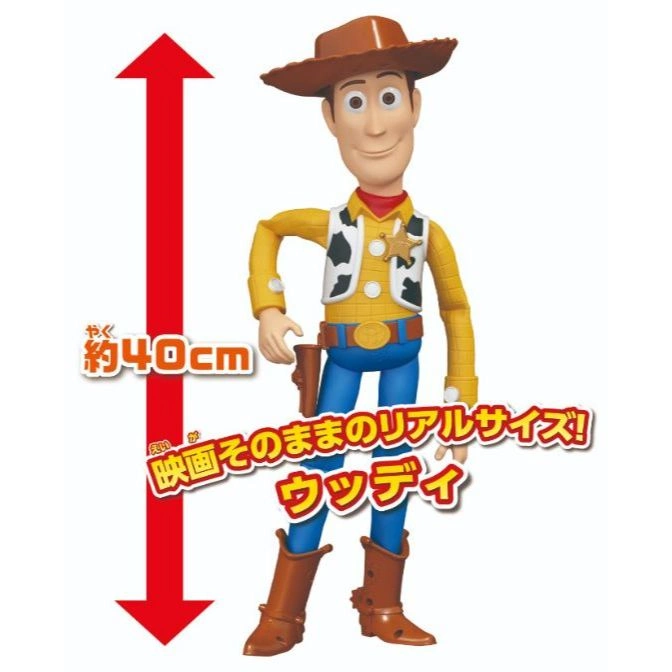  Toy Story Woody doll, about 40cm tall, wearing cowboy outfit and hat.
