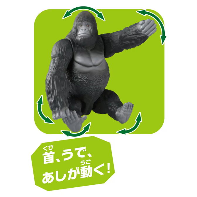 Articulated gorilla toy with rotating limbs, demonstrating poseability.