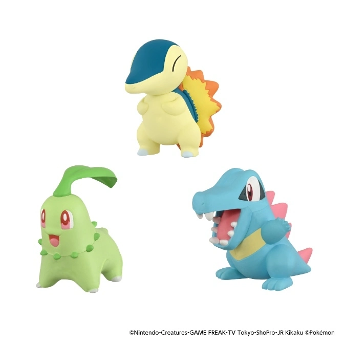  Pokemon toy figures: Chikorita, Cyndaquil, and Totodile, standing.
