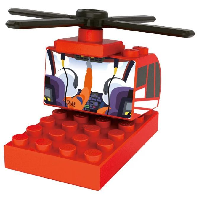  Red toy helicopter made of building blocks with a rotating propeller and pilot illustration.
