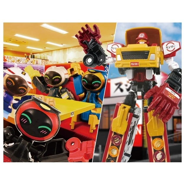  Sushi-themed transforming robot toy, half in vehicle mode, half in robot mode, with smaller robot figures.