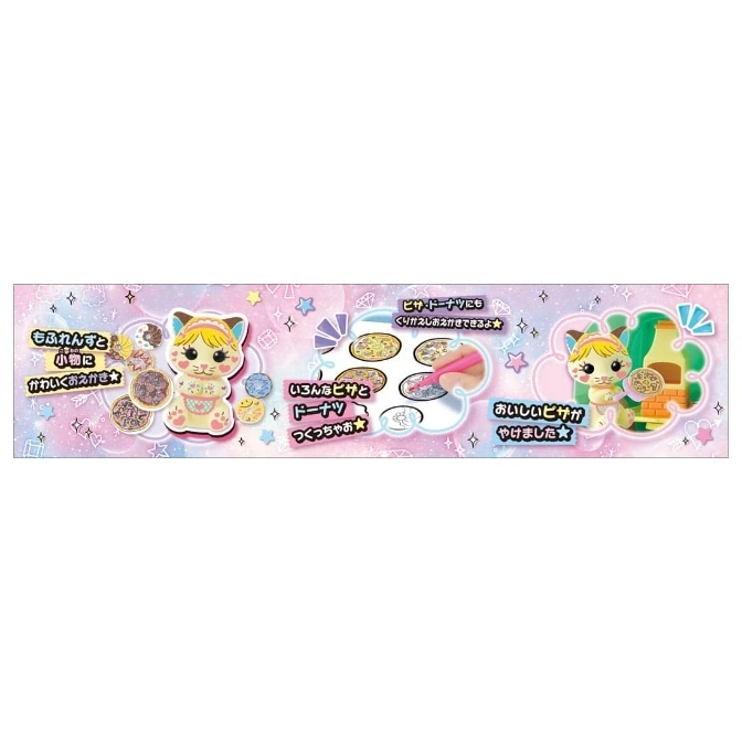  Toy set with cat figures, pizza, and donuts for decorating with reusable markers.
