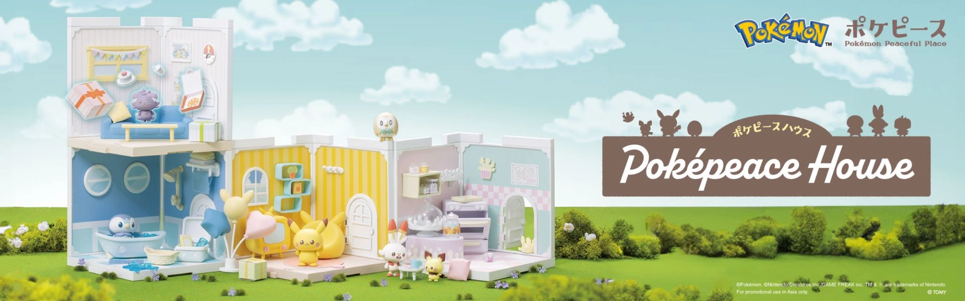 Poképeace House promotional banner showing a pastel Pokémon dollhouse playset with multiple rooms, furniture, and small Pokémon figures in a grassy outdoor scene.