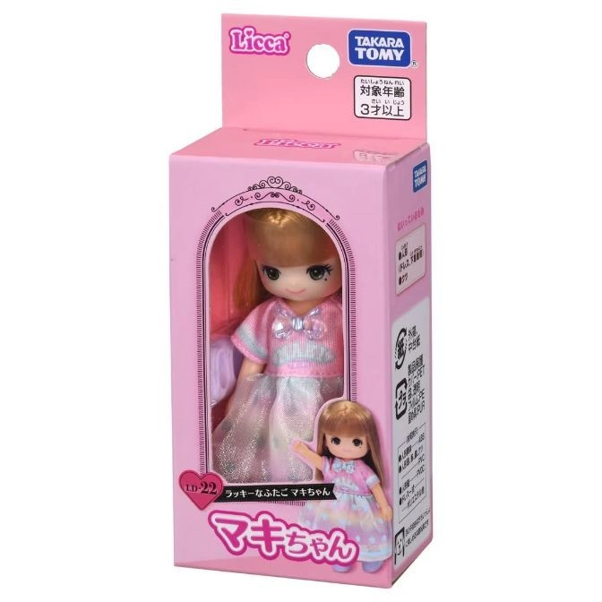  Licca Maki-chan doll in box. Pink packaging, doll visible in window, age 3+.