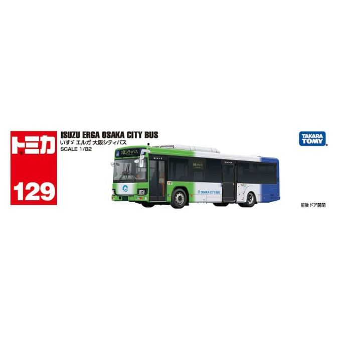  Isuzu Erga Osaka City Bus toy model, green and blue, with Tomica logo and number 129.