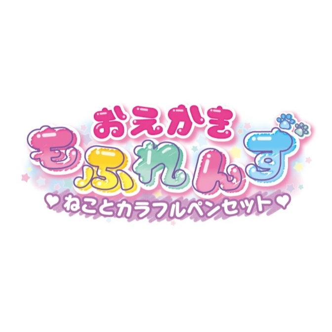  Kawaii art set logo with colorful, bubbly Japanese text and paw prints. "Neko to Colorful Pen Set"