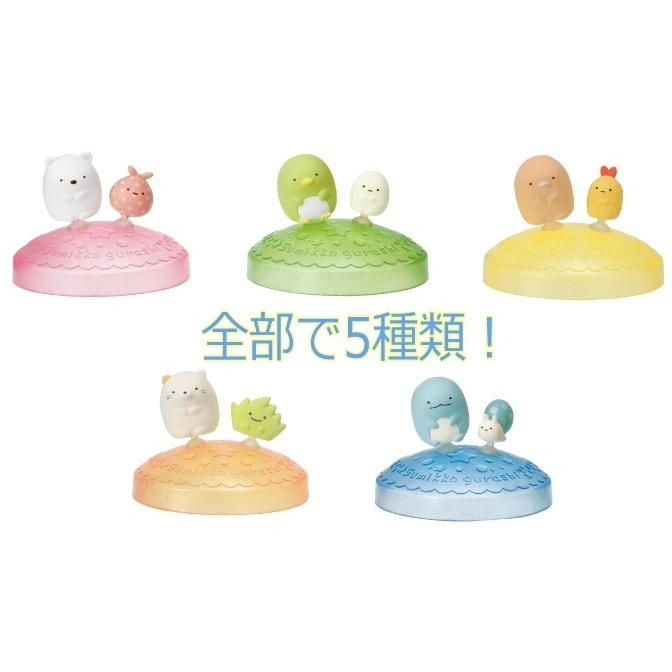  Sumikko Gurashi miniature toys on colorful platforms, showcasing five different character pairings.