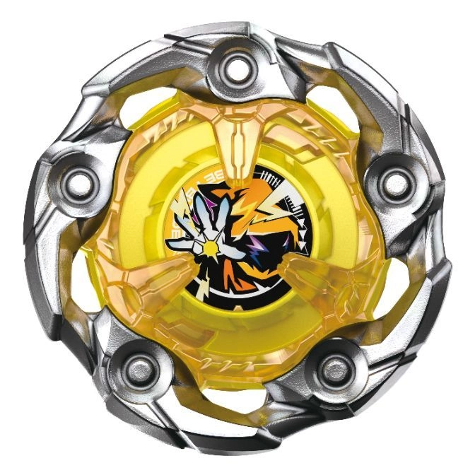  Yellow and silver Beyblade with a monster design in the center.