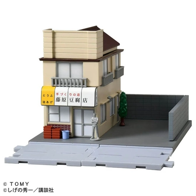 Initial D Fujiwara Tofu Shop diorama with miniature figure, parking area, and road sections.