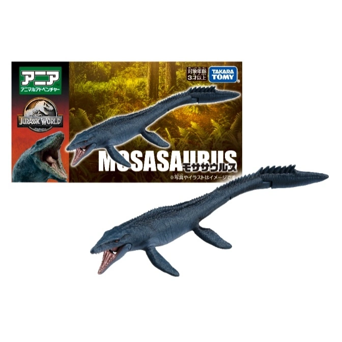  Mosasaurus toy with packaging. The toy is dark blue and has an open mouth.