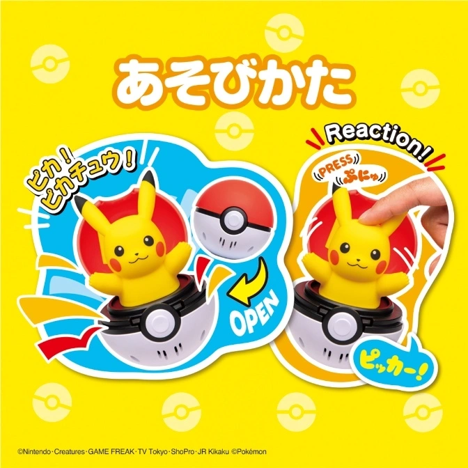  Pikachu toy pops from a Poké Ball when pressed. "Reaction!" text shown.