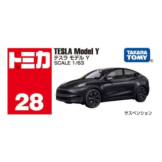  Black Tesla Model Y Tomica toy car, scale 1/63, with suspension.