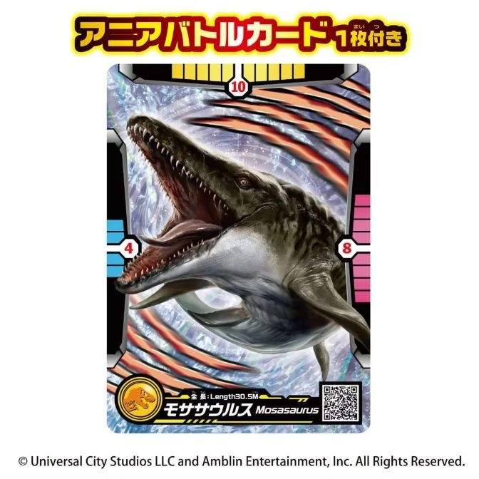  Mosasaurus Ania battle card with stats: attack 4, defense 8, speed 10. Length: 30.5M.