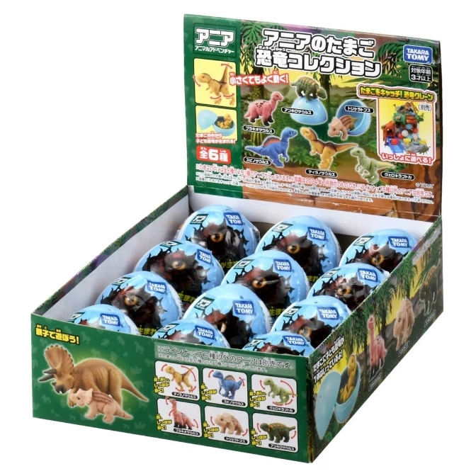  Takara Tomy Ania dinosaur egg collection box, featuring dinosaur figures inside egg-shaped capsules.
