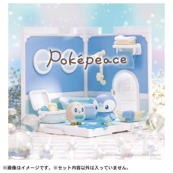  Poképeace bathroom playset with Rowlet and Piplup figures, bathtub, and accessories.