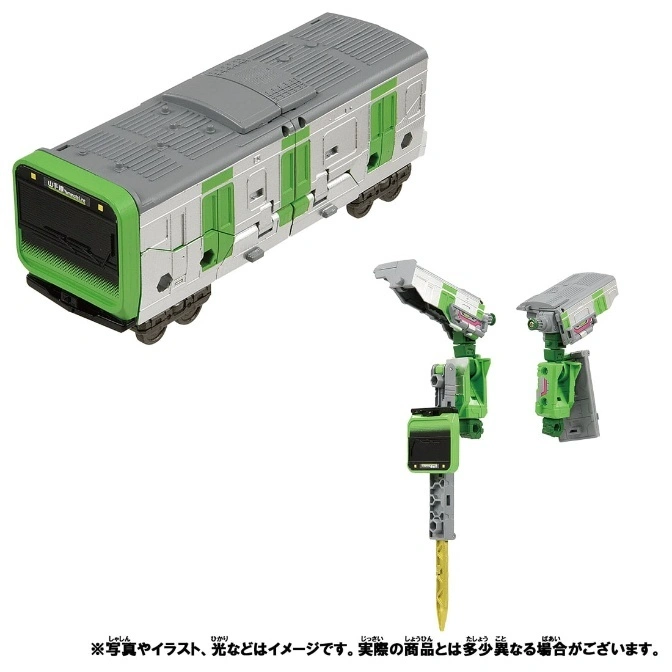 Toy train transforming into robot parts: drill, camera, and sensor. Gray and green color scheme.