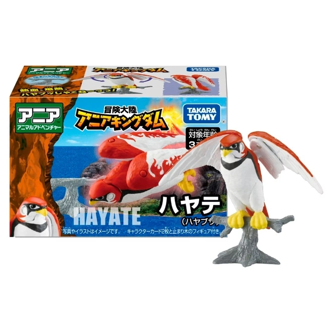  Ania Hayate falcon toy with box. Red and white bird figure perched on a branch.