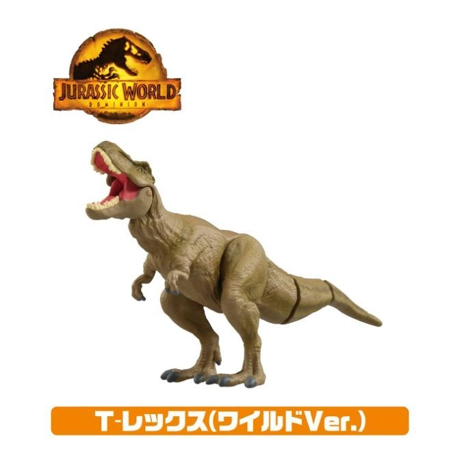  Jurassic World T-Rex toy with open mouth, posed mid-roar, and Jurassic World logo above.