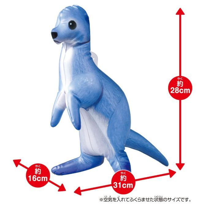  Blue inflatable kangaroo toy with dimensions: 28cm height, 16cm width, and 31cm length.
