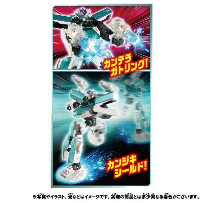  Teal and white transforming robot toy with Gatling guns and shield effects.