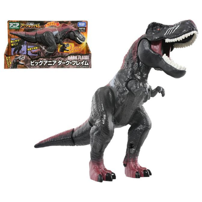  Dark Flame T-Rex toy with articulated jaw and limbs, displayed with its packaging.
