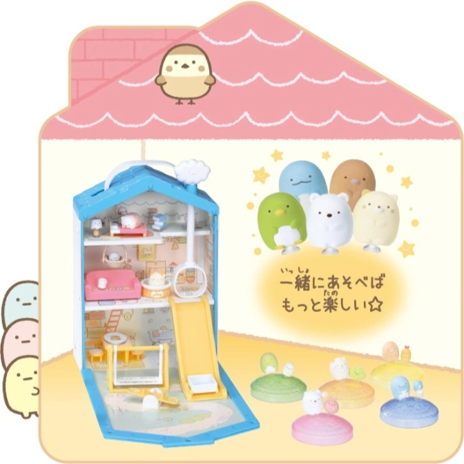  Sumikko Gurashi house playset with figures, slide, and furniture. Cute and colorful.