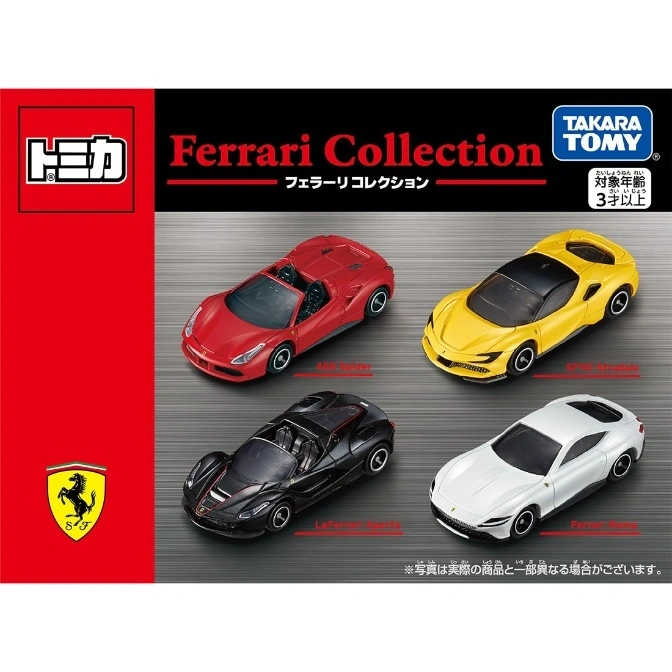  Tomica Ferrari collection featuring 488 Spider, SF90 Stradale, LaFerrari Aperta, and Ferrari Roma toy cars.