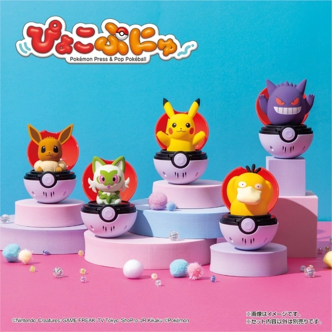  Pokémon Press & Pop Pokéball toys: Eevee, Sprigatito, Pikachu, Psyduck, and Gengar figures in Pokéballs on pastel platforms.