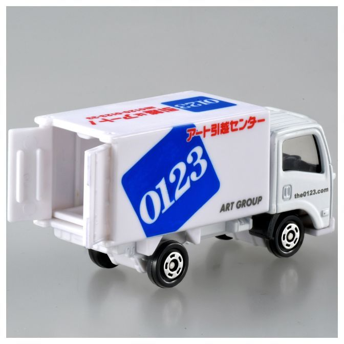  White toy moving truck with open back door, featuring "0123" and "ART GROUP" logos.