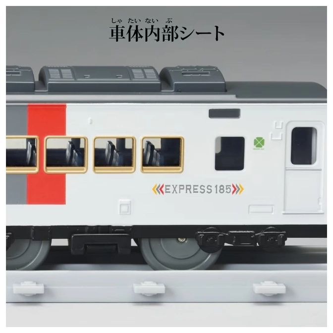  Toy train car with gray roof, red stripe, and "EXPRESS 185" text.