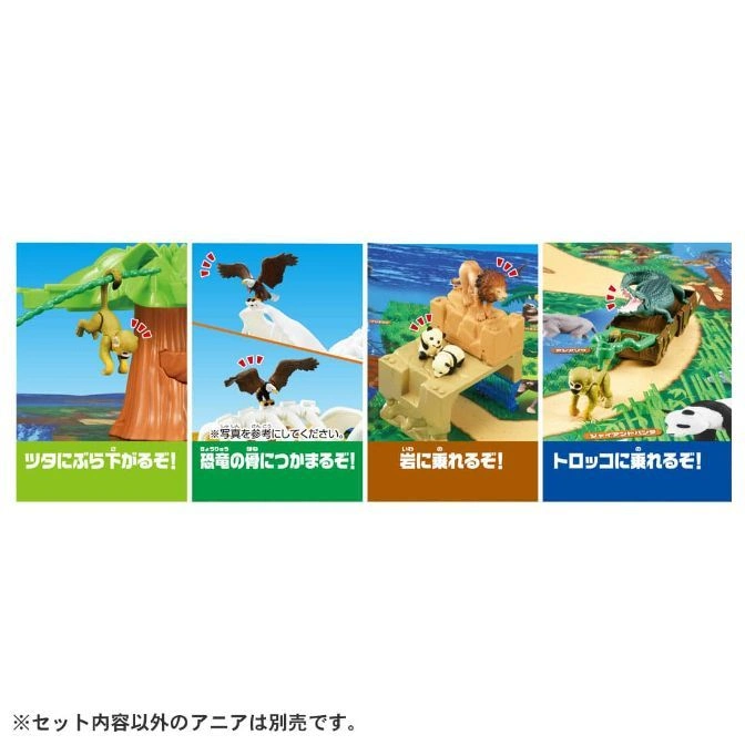 A set of animal toys in different play scenarios: monkey on vines, eagles on bones, pandas on rocks, and animals on a minecart.