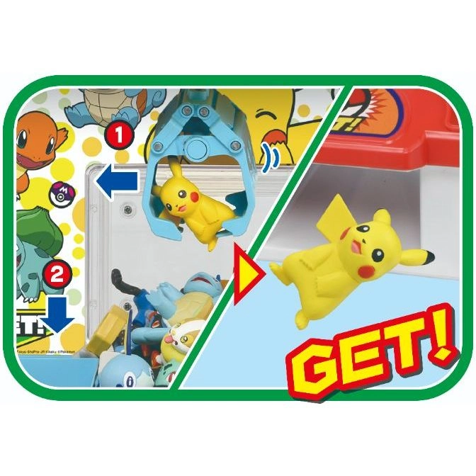  Pokémon claw machine toy with Pikachu figure being caught. "GET!" text visible.