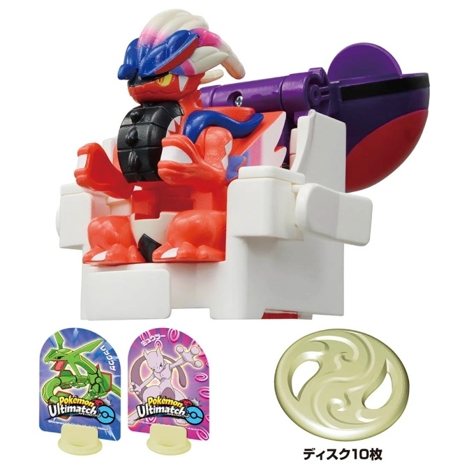 Koraidon toy sitting on a white chair with cards and a coin.