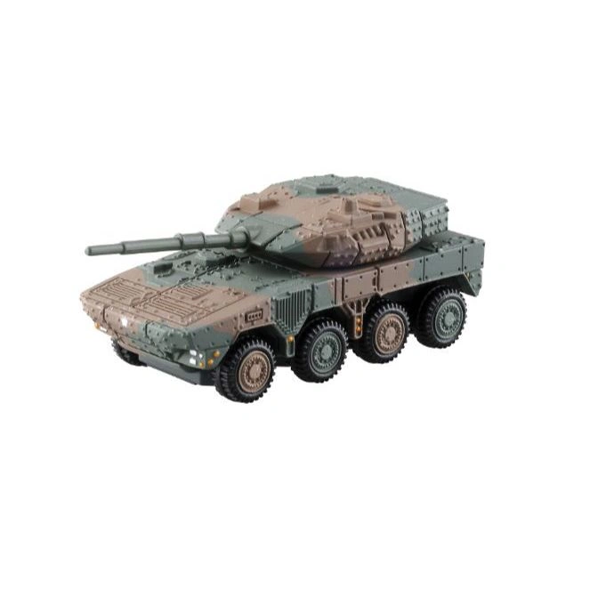Toy military tank with camouflage pattern and eight wheels.