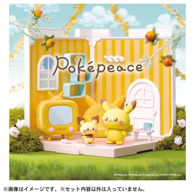  Poképeace playset with Pikachu, Morpeko figures, TV, table, and house backdrop.