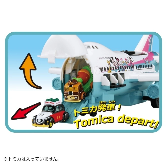  Disney airplane toy with Mickey Mouse car and cement truck being loaded. Tomica depart!