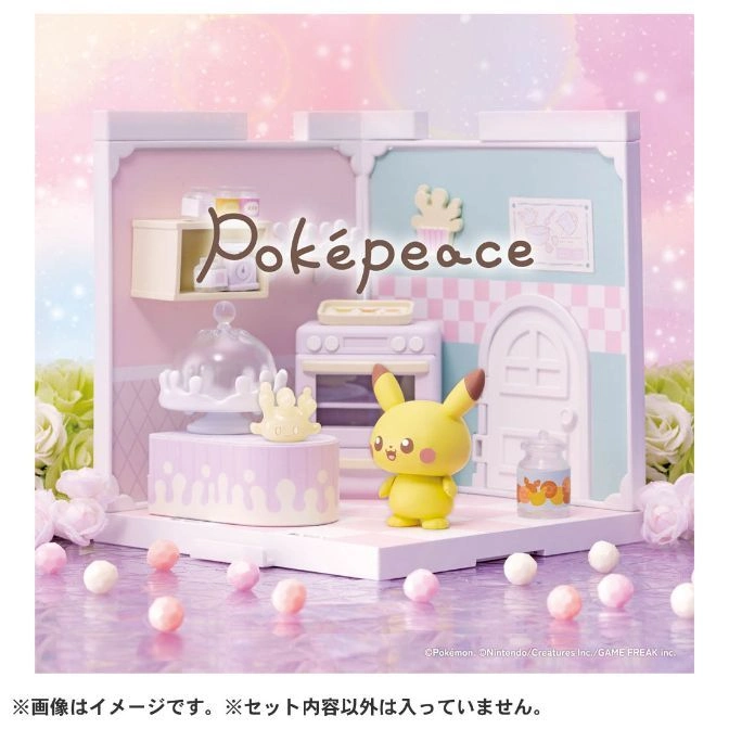  Poképeace Pikachu in a pastel kitchen playset with sweets and a jar of fruit.