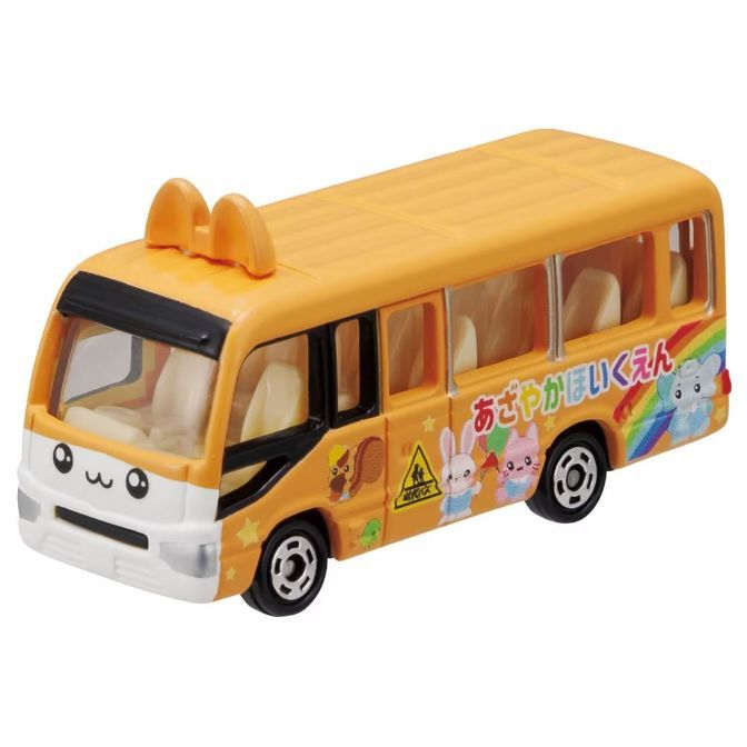  Orange toy school bus with cartoon animal decals and a kawaii face on the front.