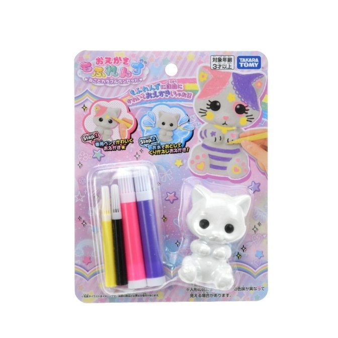 Cat coloring toy with markers. Draw, wash, and repeat!