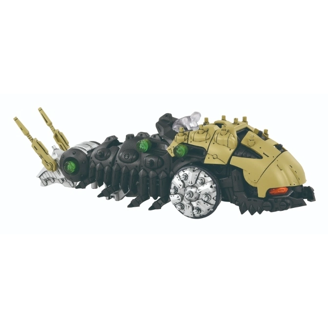 ZW17 CATALGA