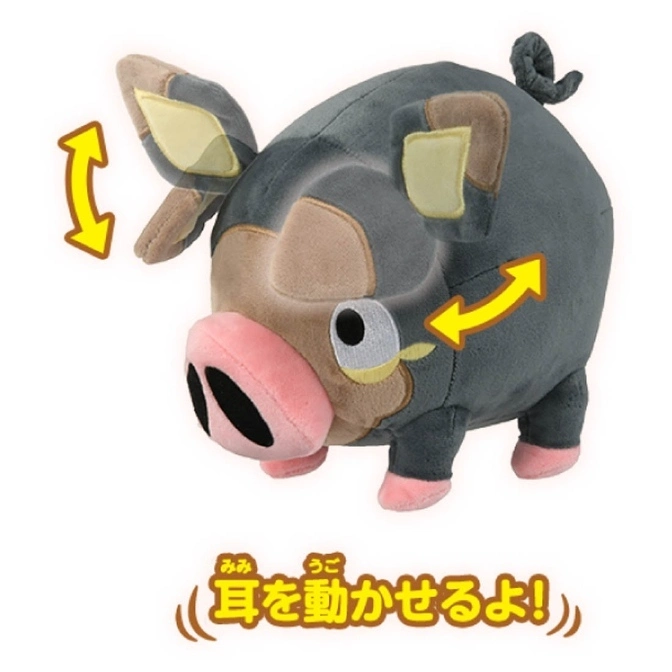  Lechonk plush toy with movable ears.