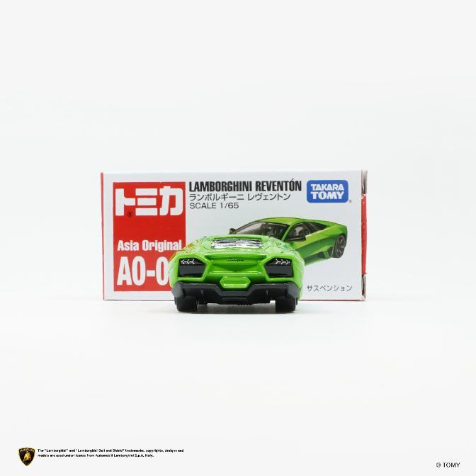  Green Lamborghini Reventón Tomica toy car in box, Asia Original edition, scale 1/65.