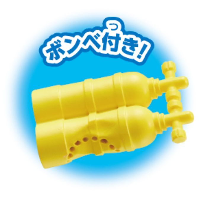 Yellow toy scuba tanks with valve knobs, stacked vertically.