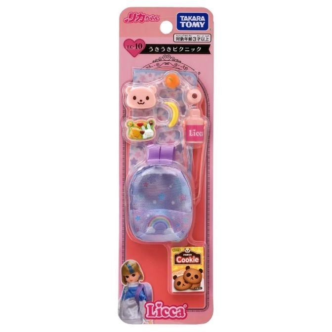  Licca-chan picnic set: backpack, food, drink. Takara Tomy toy for ages 3+.
