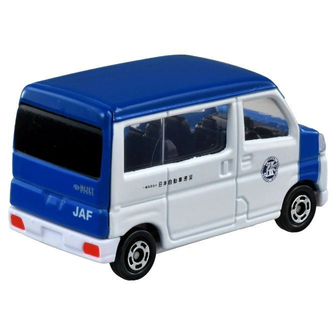  Blue and white JAF van toy car with visible logo and details.