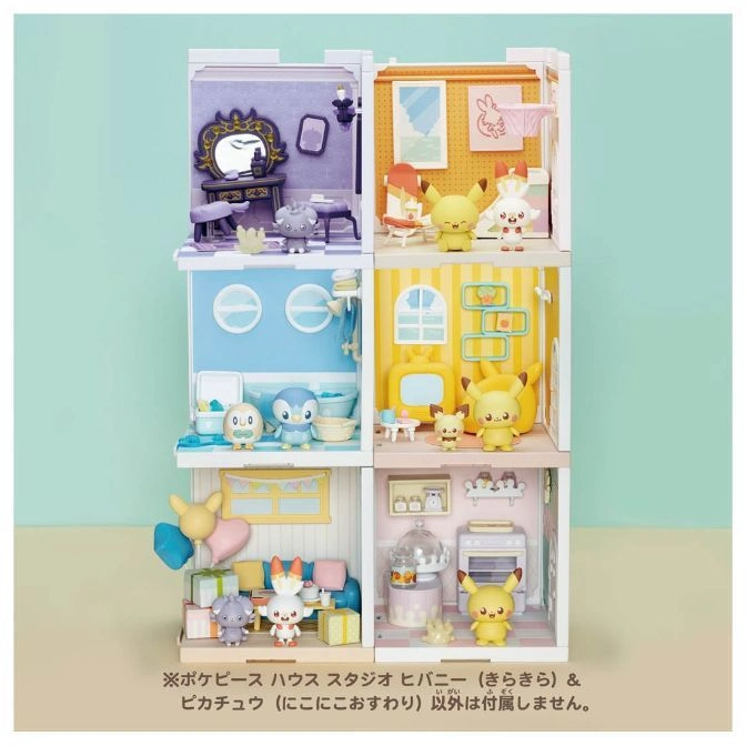  Pokémon dollhouse with Pikachu, Piplup, and Scorbunny figures in themed rooms.