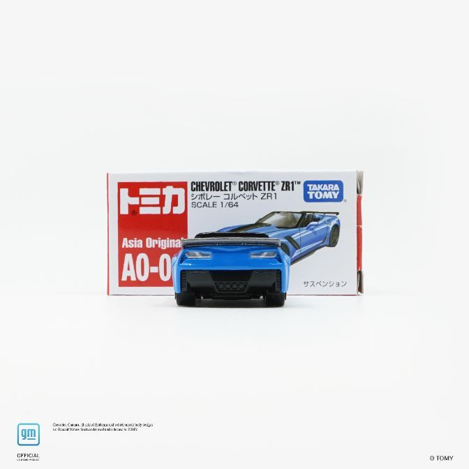  Blue Chevrolet Corvette ZR1 Tomica toy car in box. Scale 1/64.