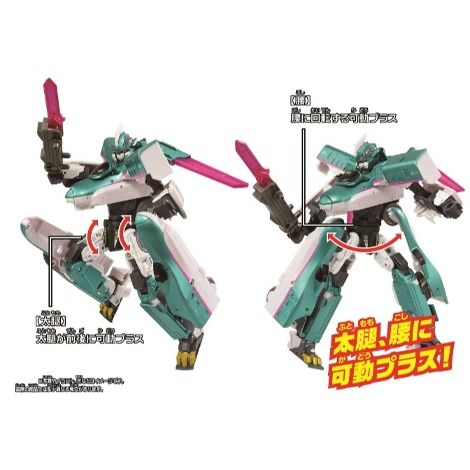  Green robot toy with sword, showing leg and waist articulation.