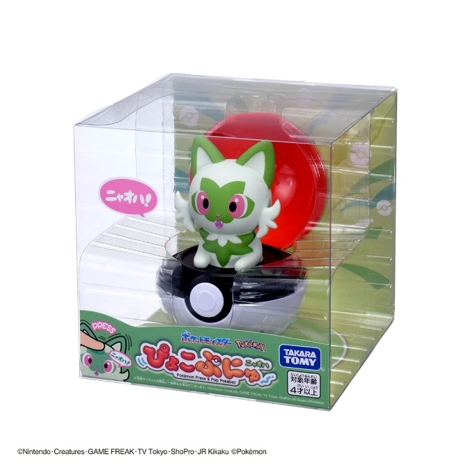  Sprigatito toy in Poké Ball inside clear box. Press to pop up. Takara Tomy brand.